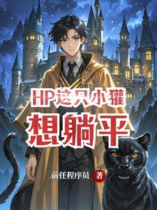 伙牌镇中学好不好