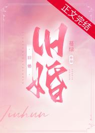 旧混凝土或抹灰基层墙面在刮腻子前应涂刷什么吗